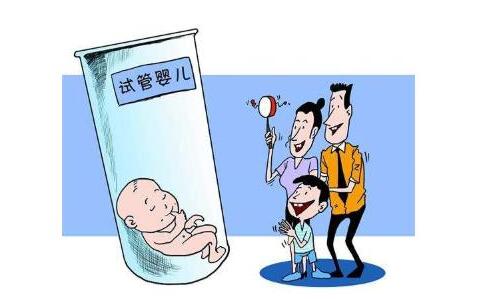蘇懷安
